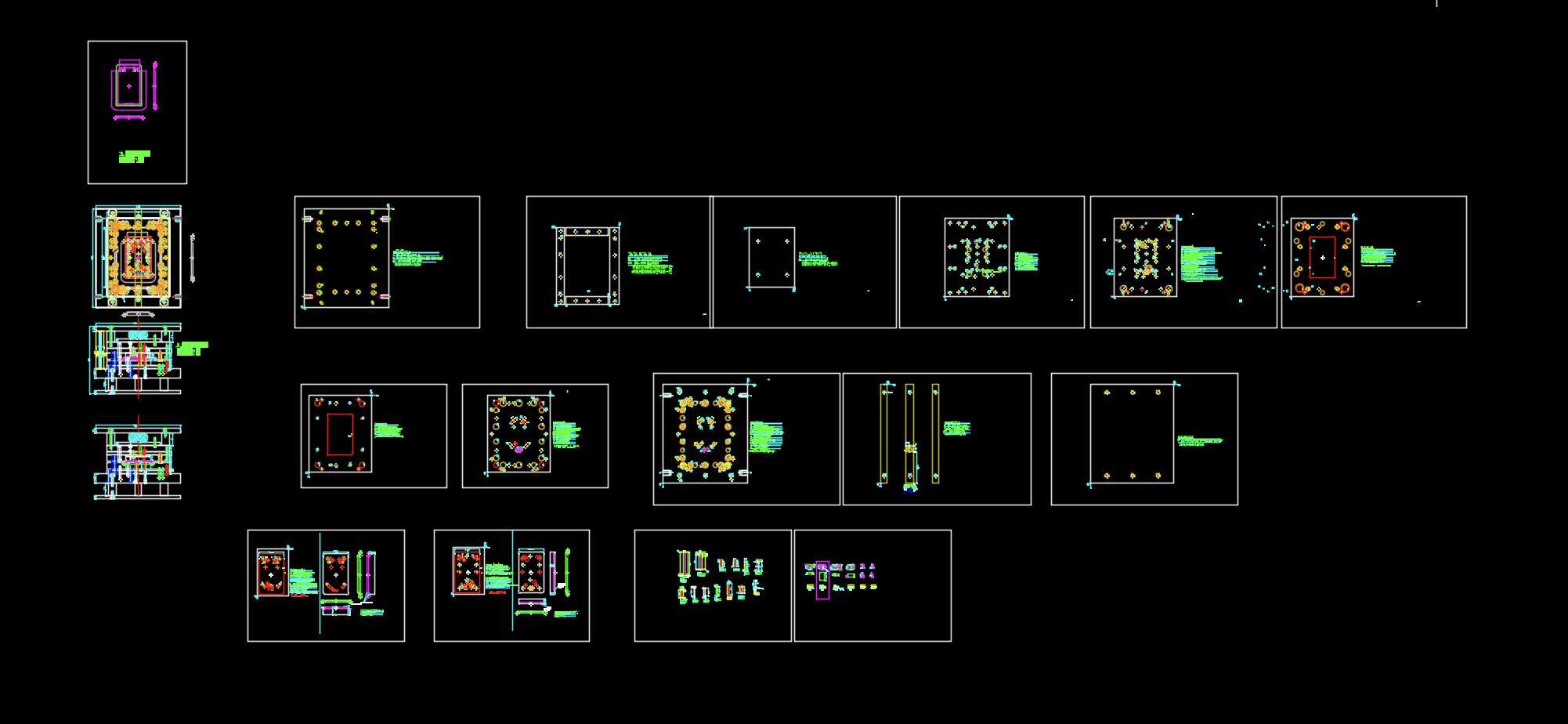 平板电脑后盖整形冲孔模具图